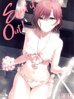 (C100) [@e.com (Ae)] Spit it Out! (THE iDOLM@STER Shiny Colors) [Uncle Bane]