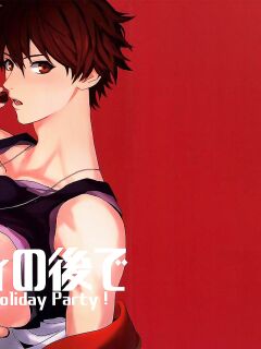 After the holiday party