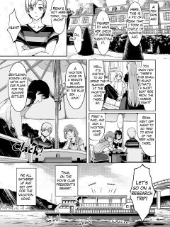 [Gustav] Reika is a my splendid maid : Ep03 Preview