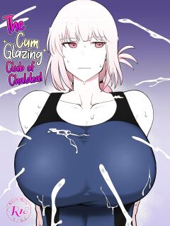 [Initiative (Fujoujoshi)] Chaldea Samen Coating-bu | The Cum Glazing Club of Chaldea! (Fate/Grand Order) [Kyuume]