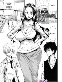 [Kihiru] Bath Island