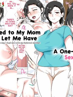 [Circle Spice] Hahaoya ni Kokuhaku Shitara Ichinichi dake Sex o Sasete Kureta Hanashi | I Confessed to My Mom and She Let Me Have a One-Day-Only Sex-Fest [korafu]