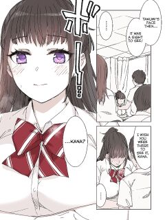 [Kusayarou] The Girlfriend Who Was Cucked After 100 Days - 70 Days Until Cucked