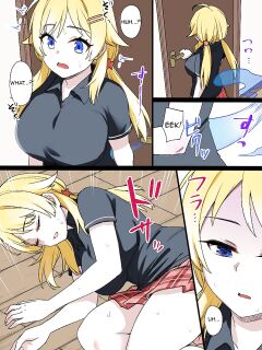 [Kusayarou] Shiny Colors Meguru Possession Manga