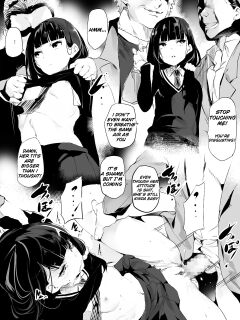Gundou Misuzu