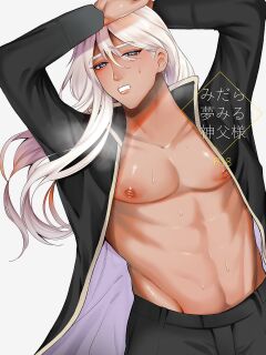 [Jinkenhakudatsu Kougeki (Jinkennashi Tarou)] Midara Yume Miru Shinpu-sama [EroGPx]