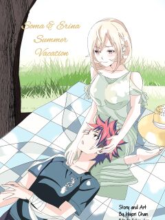 [ Hiyori chan] Soma and Erina summer vacation(Shokugeki no Soma)