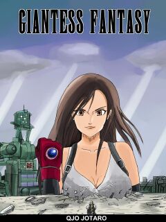 [Qjo Jotaro] Giantess Fantasy