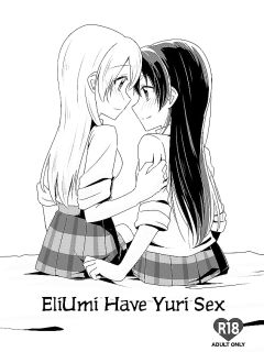 [COCOA+ (Rate Rapiku)] EliUmi ga Yuri Ecchi suru Hon | EliUmi Have Yuri Sex (Love Live!) [/u/ scanlations]