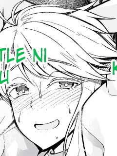 [Ankoman] Kukulkan, Othellottle ni Tsukamaru (Fate Grand Order) [hardcase8translates] Preview