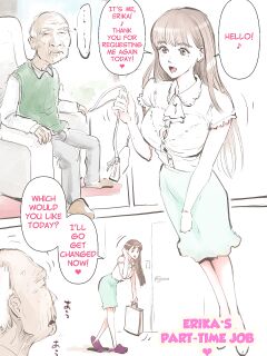 [Aino] Erika no Arbeit | Erika's Part-Time Job