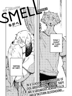 [NAGABE] Smell ch.01 - ch.04 Preview