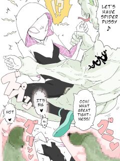 [Aporon] Impregnated Gwen