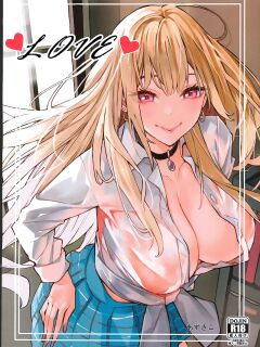 (FF40) [Oppai Baibai (Azukiko)] Koi | Love (Sono Bisque Doll wa Koi wo Suru) [Uncle Bane]