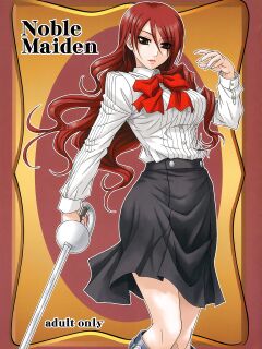 (C71) [Junpuumanpandou (Hida Tatsuo)] Noble Maiden (Persona 3) [QazzyzzaQ]