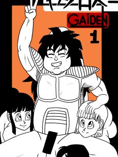 yajirobe Gaiden Preview