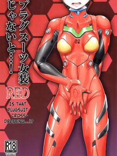 (Pitaket) [Isurusdo (Aozame Takao)] Plugsuit Josou ja Nai to...! RED | Is that plugsuit cross-dressing...!? (Neon Genesis Evangelion) [KM_42]