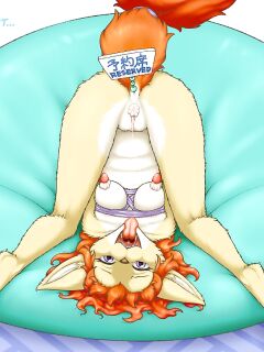 [Crocodiler Owen] Mikkeru Jelly