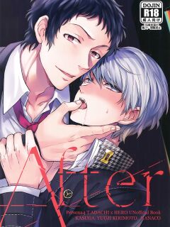 (Yasoinabasai 10) [downbeat, ksg, RUSH (Kirimoto Yuuji, Kasuga, Nanako)] After (Persona 4)