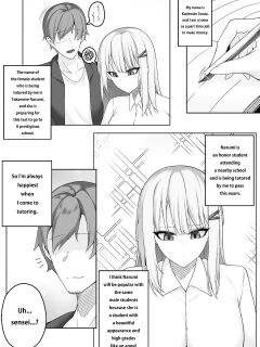 [Djqn] Succubus-Lesson Preview