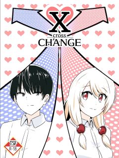 [C Hange (Hangeshō)] XChange
