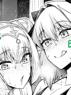 [Ankoman] Britomart befriends Astolfo (Fate/Grand Order) [hardcase8translates] Preview