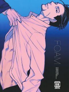 [MICROMACRO] Foam (Golden Kamuy)