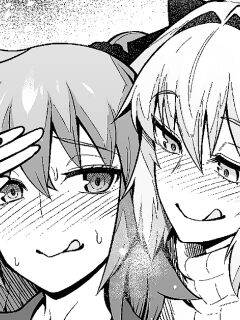 [Ankoman] Gudako, Kunren Sabotte Astolfo to Asobu | Gudako skips training and plays with astolfo (Fate/Grand Order) [hardcase8translates]