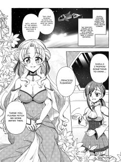 [Shinenkan (Toki)] Mikai Wakusei nite Hakusei ni Sareta Oujo {Hennojin}