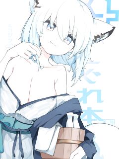 [Miziya (Mikozin)] Shigure Hon | Shigure Book (Blue Archive) [Douzo Lad Translations]