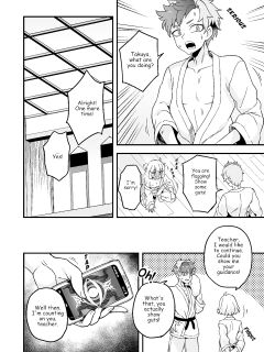 [Etori Yuuya] 根性見せてくださいね Please show me your guts Preview