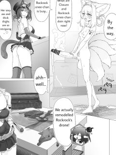 [Blacktan] Futanari Suzuran-chan (Arknights) [PinetKami]