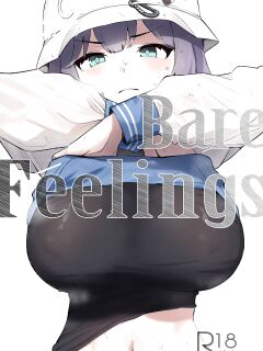 [WAKUWAKU DINING (Wakuwaku Kitchen)] Toumeikanno. (Blue Archive) | Bare Feelings [Team Rabu2]