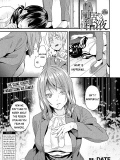 [DATE] Doukyo Suru Neneki -Nitaime- Ch. 2 (COMIC Unreal 2023-08 Vol. 104)