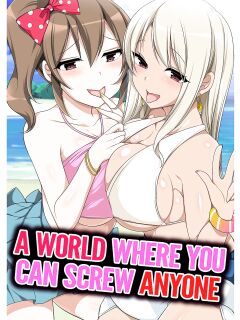 [Media (Konecha)] A World Where You Can Screw Anyone Preview