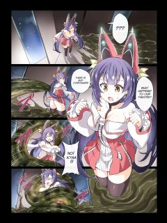 [Mist Night (Co_Ma)] Love Squeeze Afermath - Hell of Squeezed Short