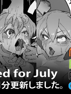 Soutaro Sasizume Jul 2022 Comic