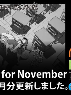 Soutaro Sasizume Nov 2022 Preview