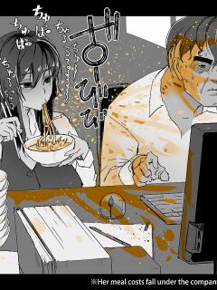 Soutaro Sasizume May 2022