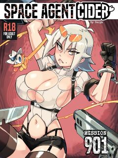 [Gerph] Space-Agent Cider: Mission 901 [ REAL ONE ] Preview