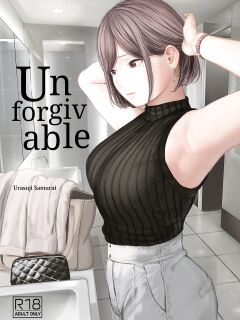 [Urasujibeya (Urasuji Samurai)] Furachi | Unforgivable [korafu]