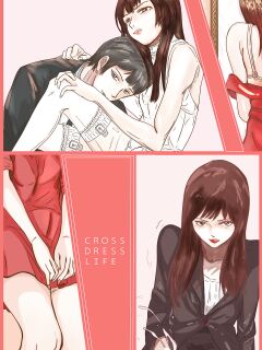 [Sakkat] Cross Dress Life