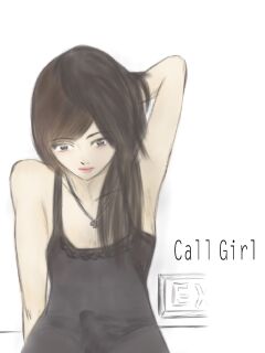 [Sakkat] Call Girl