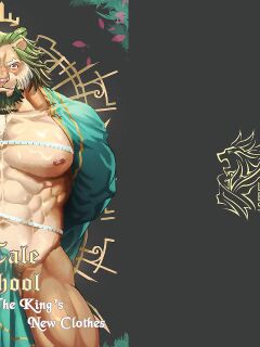 [Lander’s Patchement (Lander)] Fairy Tale of Afterschool | ACT.1 THE KING'S NEW CLOTHES