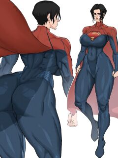 [Cyberboi] Kara Zor-El