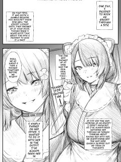 [Jury] DeliHeal Repo-fuu ini | Escort Report (Inui Toko) [KenGotTheLexGs]