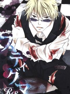 [Crazy9 (ichitaka)] Stigma (Durarara!!) [ENG] {KCK-Amateur Scans}