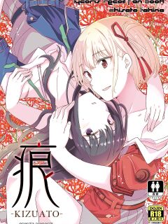 [Energia (Pikachi)] Kizuato | Scars (Lycoris Recoil)