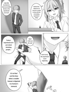 [djqn] Shrink Experiment