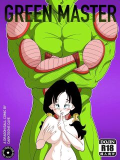 [DarkToons Cave] Green Master (Dragon Ball Z)